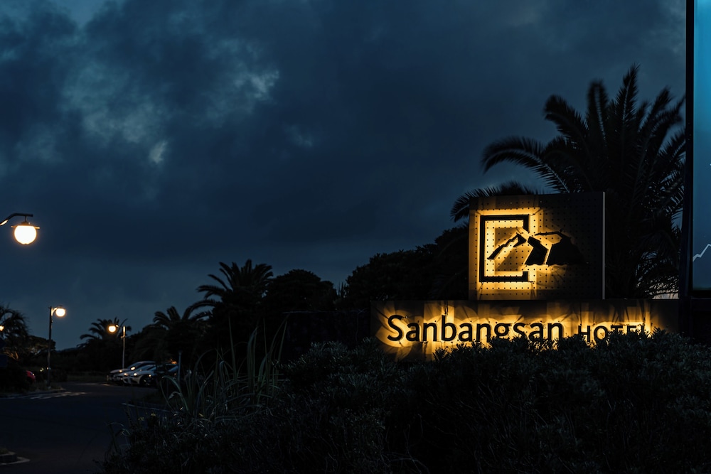 Sanbangsan Hotel 1/50