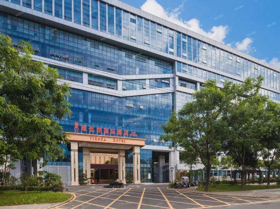 Vienna International Hotel (Dongcheng Building, Lanzhu East Road, Pingshan, Shenzhen) 43/47