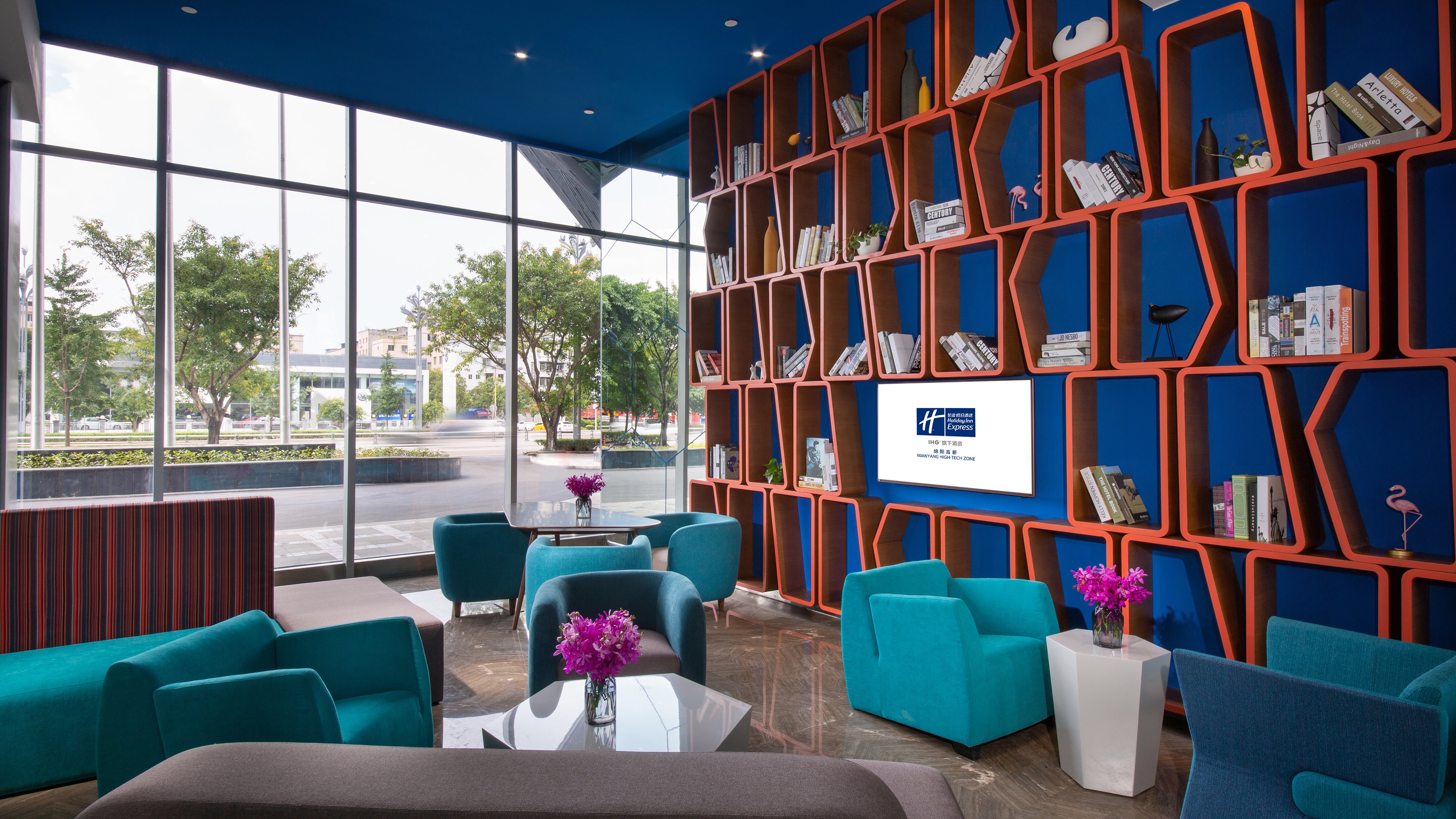 HOLIDAY INN EXPRESS MIANYANG HIGH-TECH ZONE 29/48
