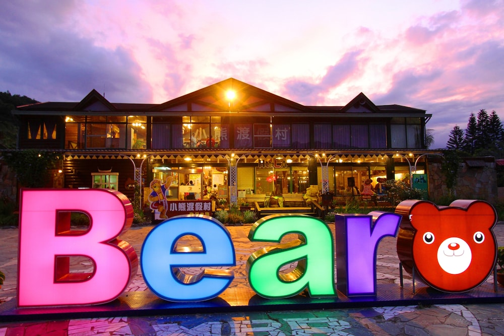 Master Bear Resort 1/33
