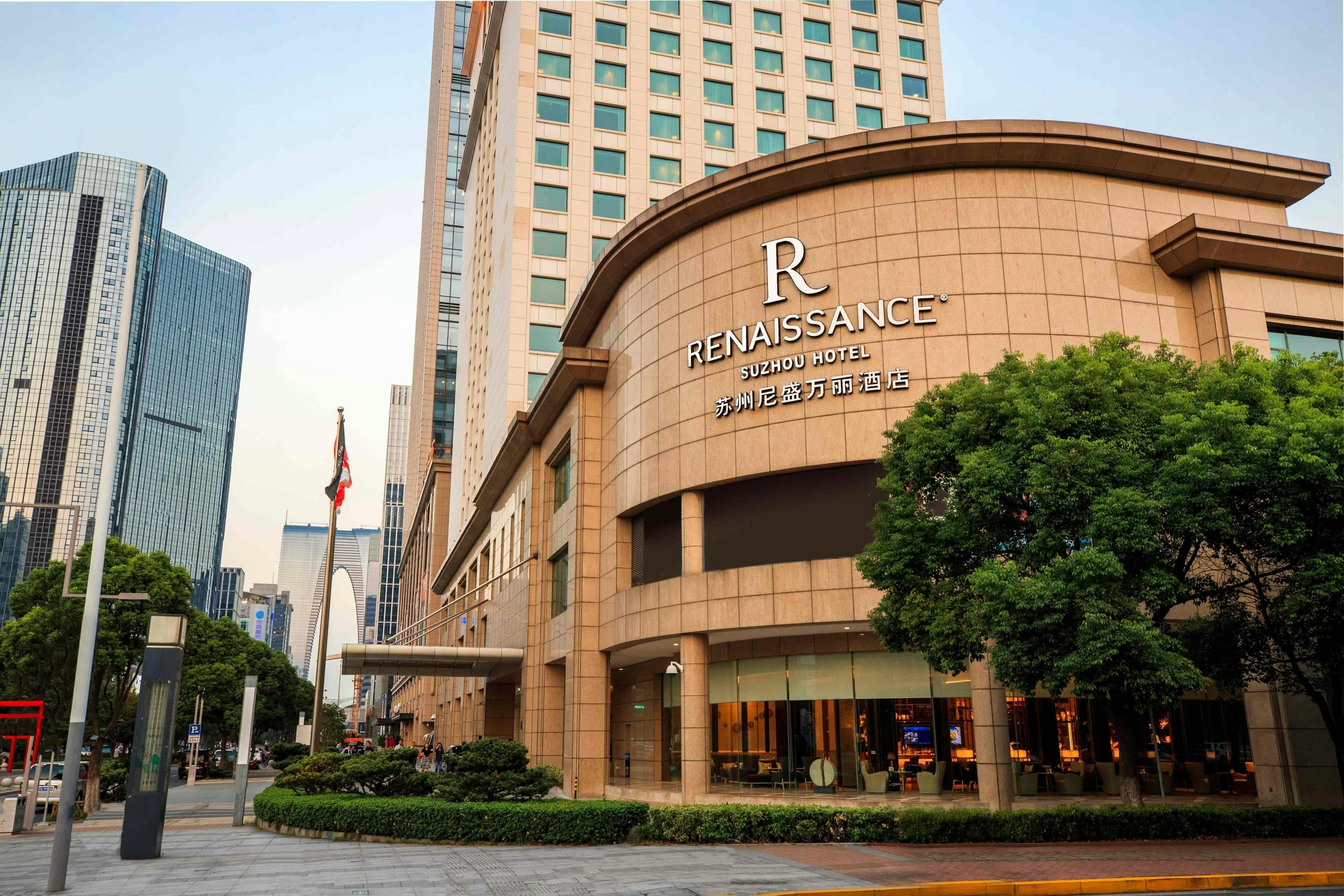 Renaissance Suzhou Hotel 1/56