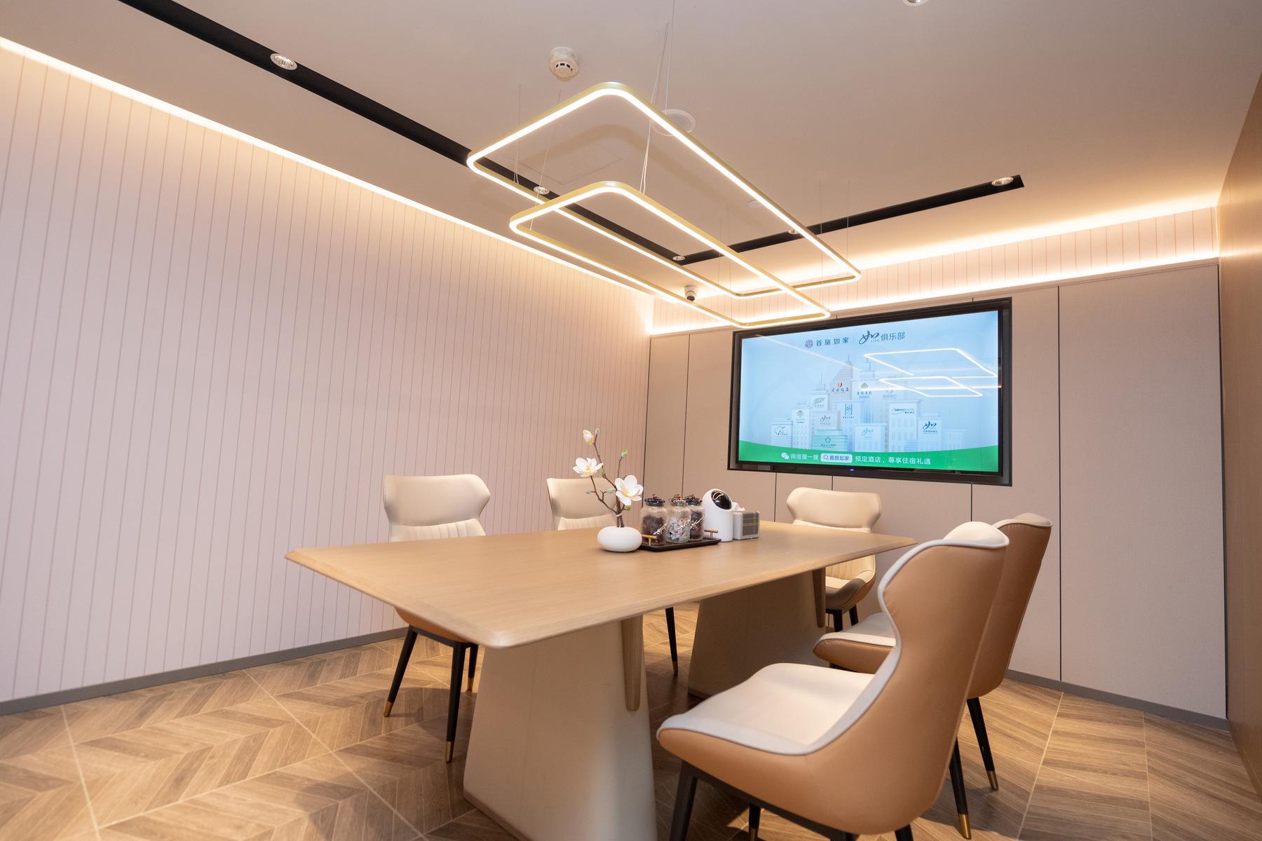 Homeinn Plus (Chengdu Sichuan University Xinnanmen Metro Station) 30/33
