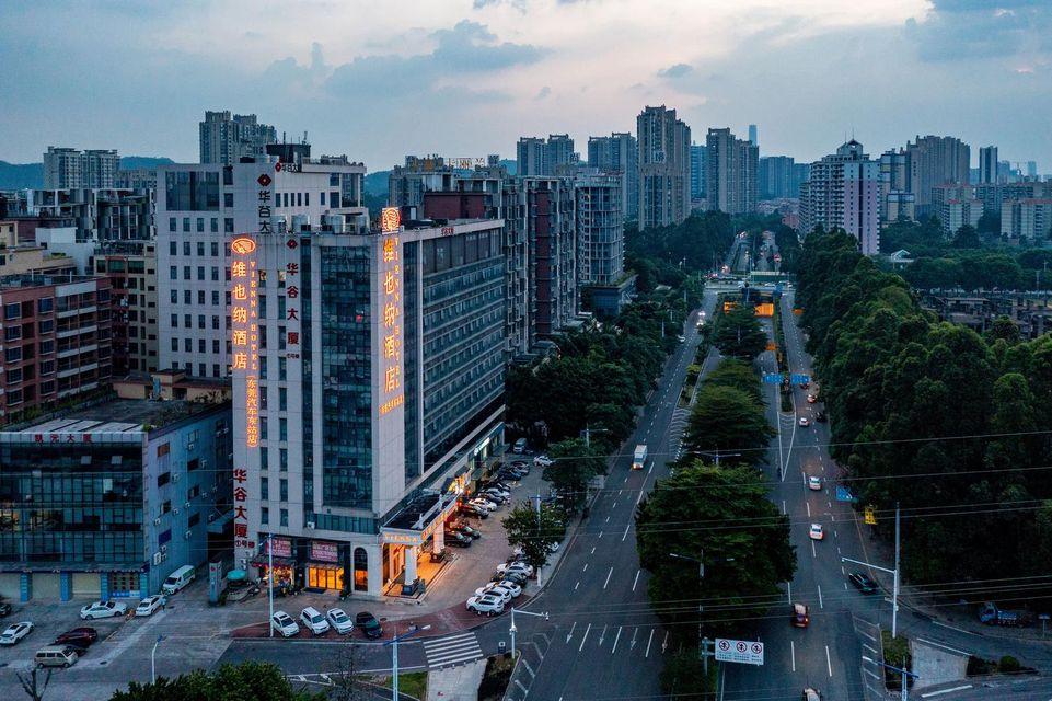 Vienna Hotel (Dongguan East Bus Station) 4/41
