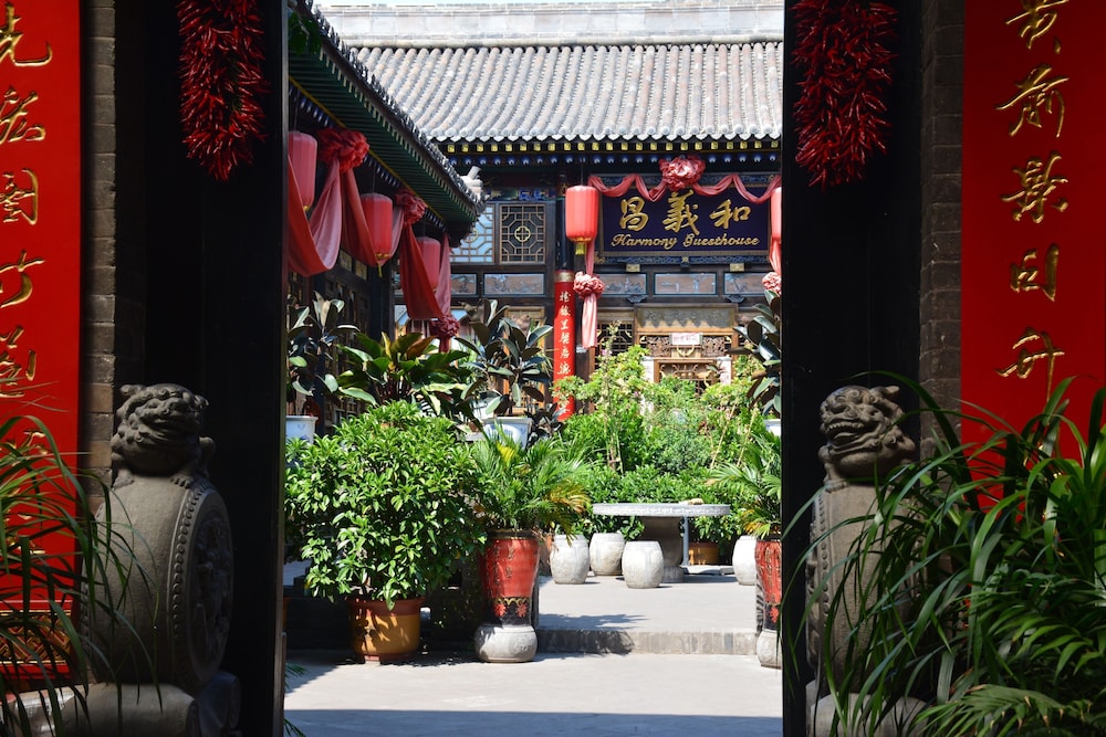 Pingyao Harmony Hotel 7/50