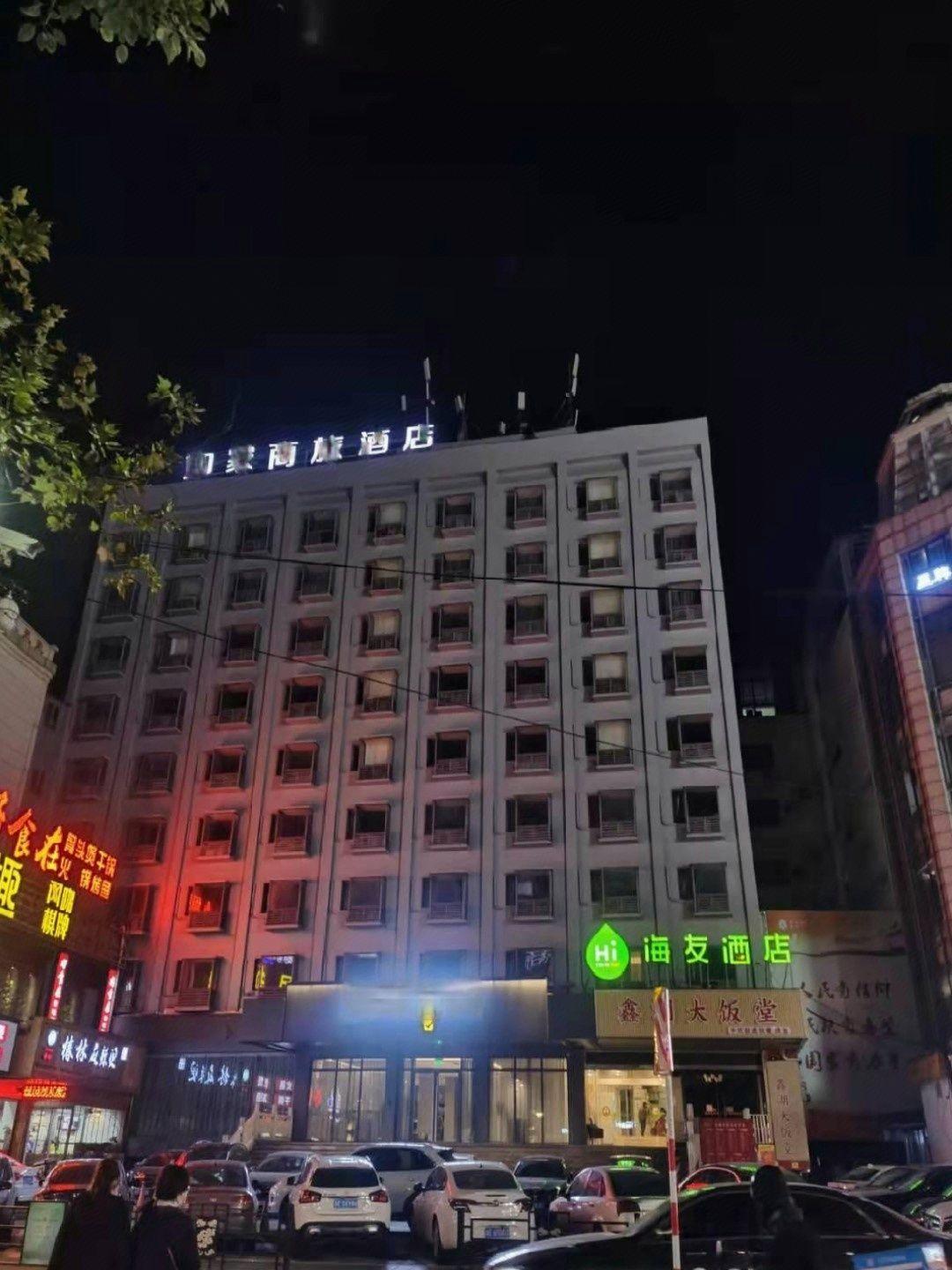 Home inn Selected (Huzhou Hongqi Road,Yishang Street) 15/55