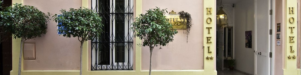 Un Patio al Sur 7/63