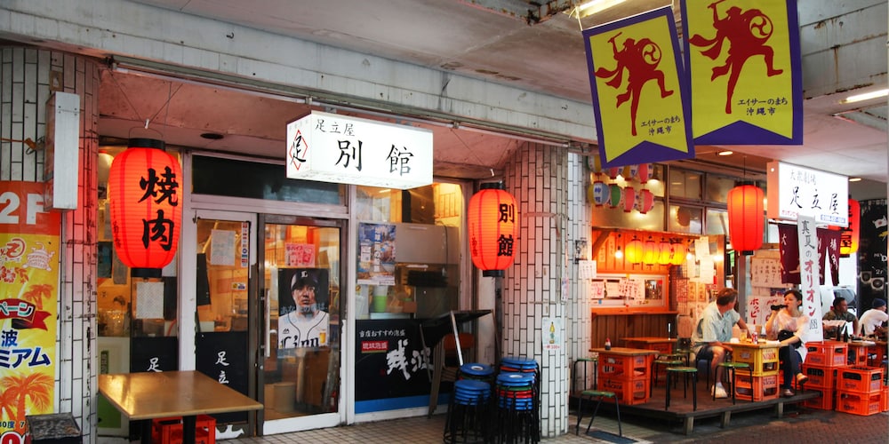 Okinawa City Hotel 6/50