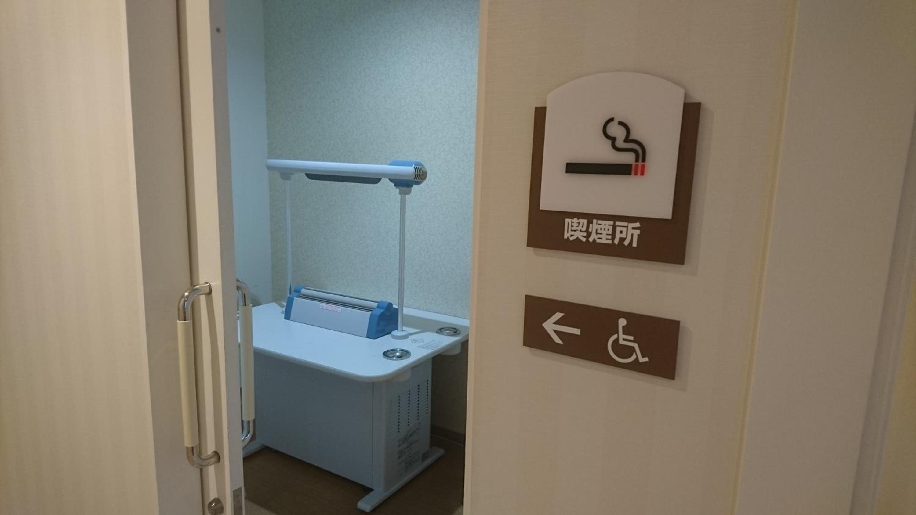 Business Hotel Noda 33/33