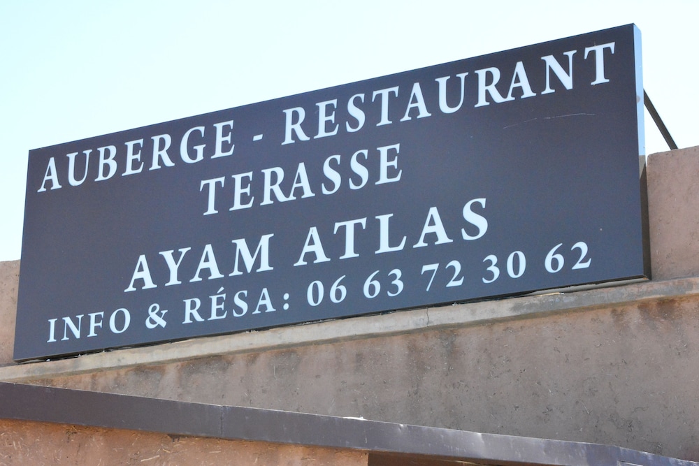 Auberge Ayam Atlas酒店(Auberge Ayam Atlas) 图片1