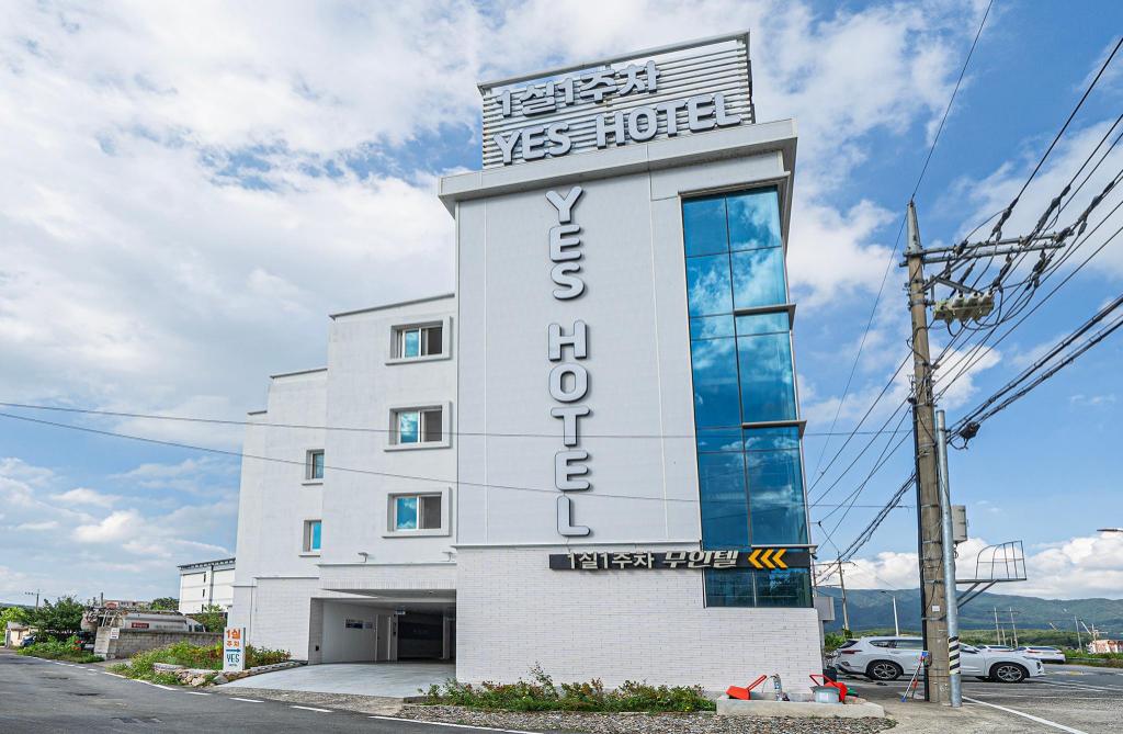 Gyeongju Yes Unmanned Hotel 4/51