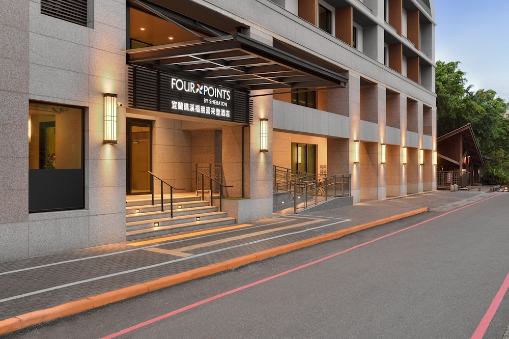 Four Points by Sheraton Yilan Jiaoxi 61/64