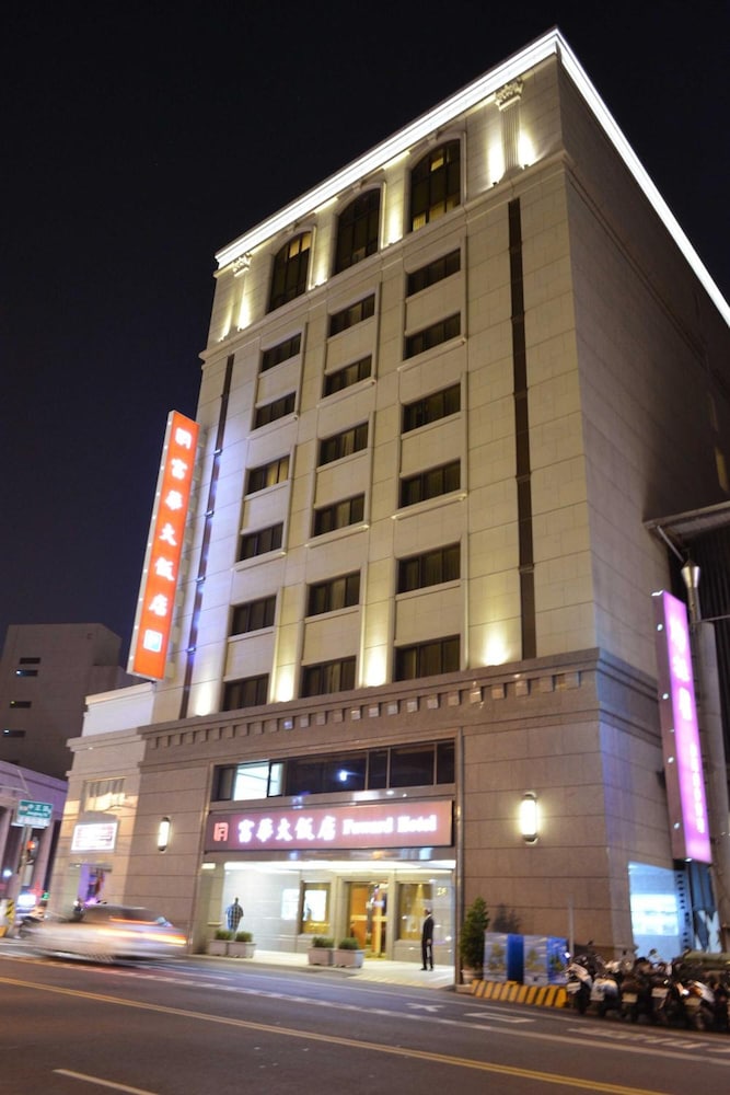 Fuward Hotel Tainan 2/64