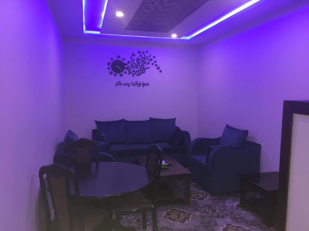 اوركيدا طريف 1(Orchida Turaif Hotel 1) 38/49