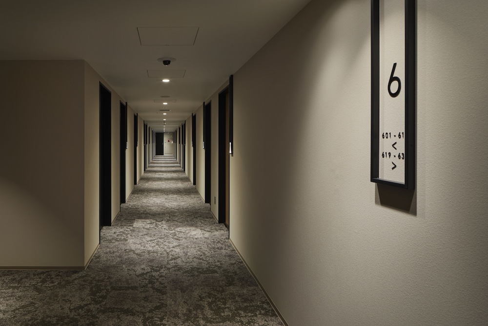 Hatago Inn Fukushima Hirono 31/50