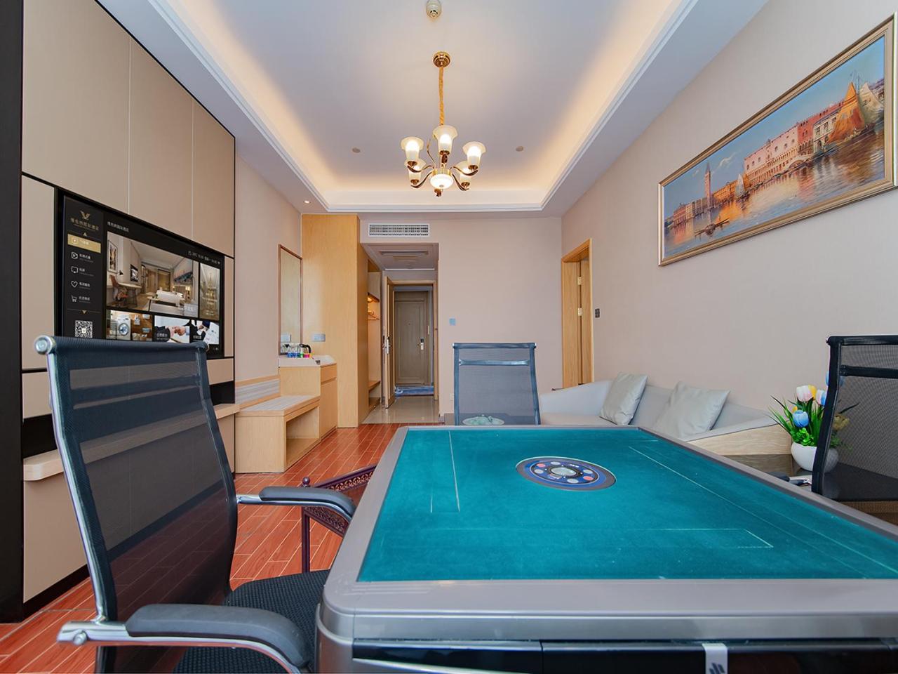 Vienna International Hotel (Jingzhou Xintiandi) 25/50