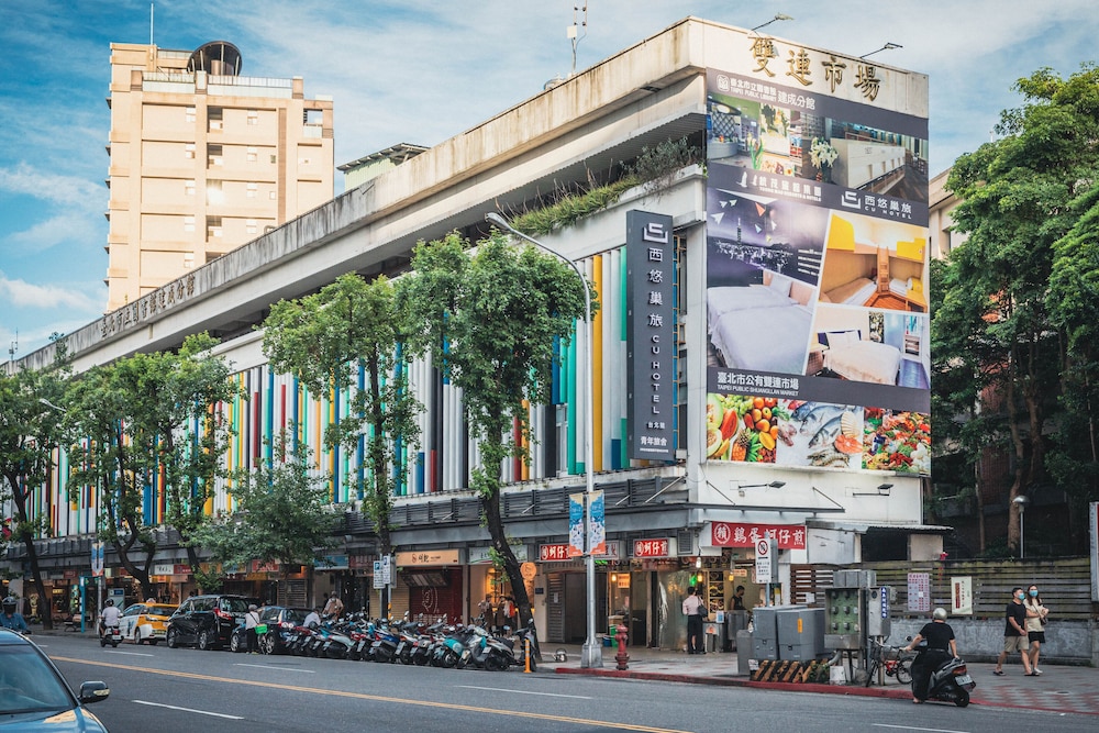 CU Hotel Taipei in TAIPEI