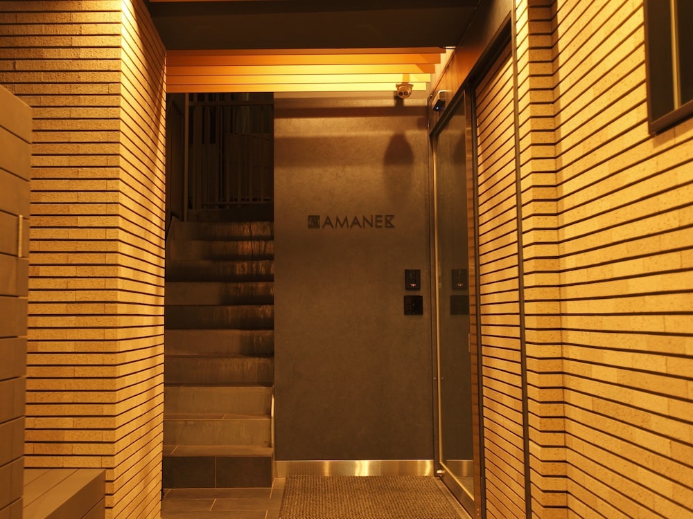 Amanek Ginza East 38/57