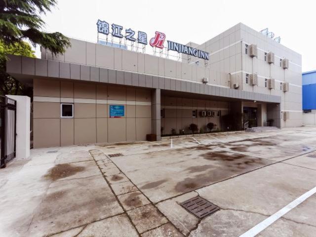Jinjiang Inn (Shanghai Youyi Road) 36/44