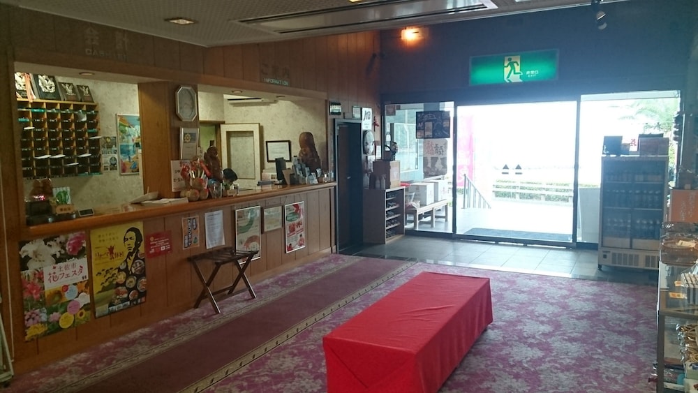 Tosaryu Onsen Sanyo-So 23/33