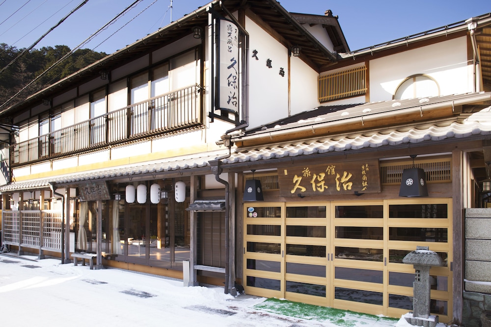 Ryokan Kuboji 3/28