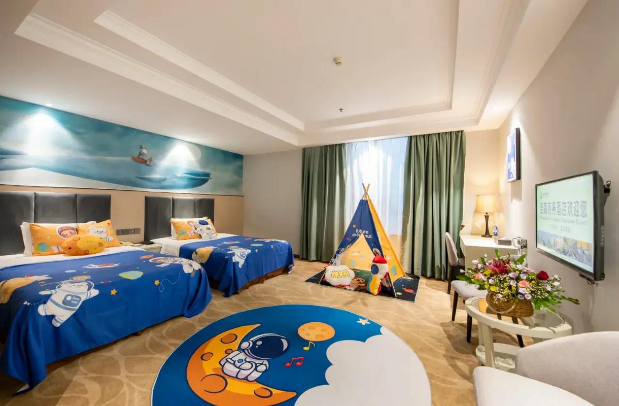Jiagao Business Hotel 21/50