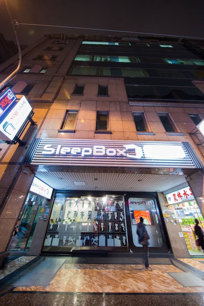スリープ ボックス ホステル 写真1