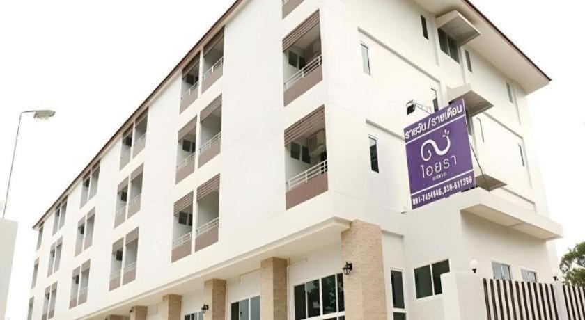 Iyara Residence 7/36