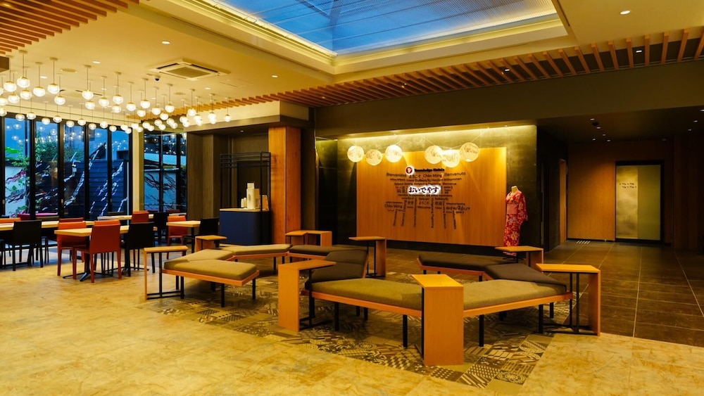 Travelodge Kyoto Shijo Karasuma 31/50