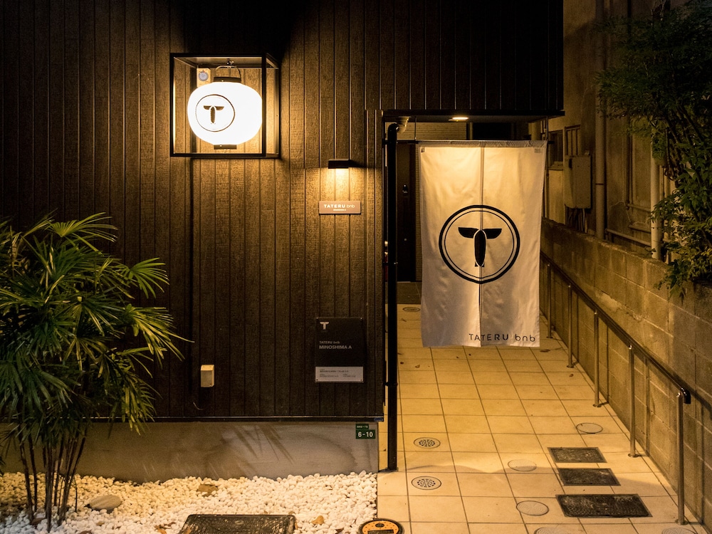 Trip Pod Minoshima A (Ex TATERU bnb MINOSHIMA A) 6/43