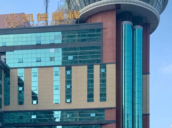 Yinzuo Wendu Hotel (Weihai Wendeng Kunyu Road Baida Plaza) 1/28