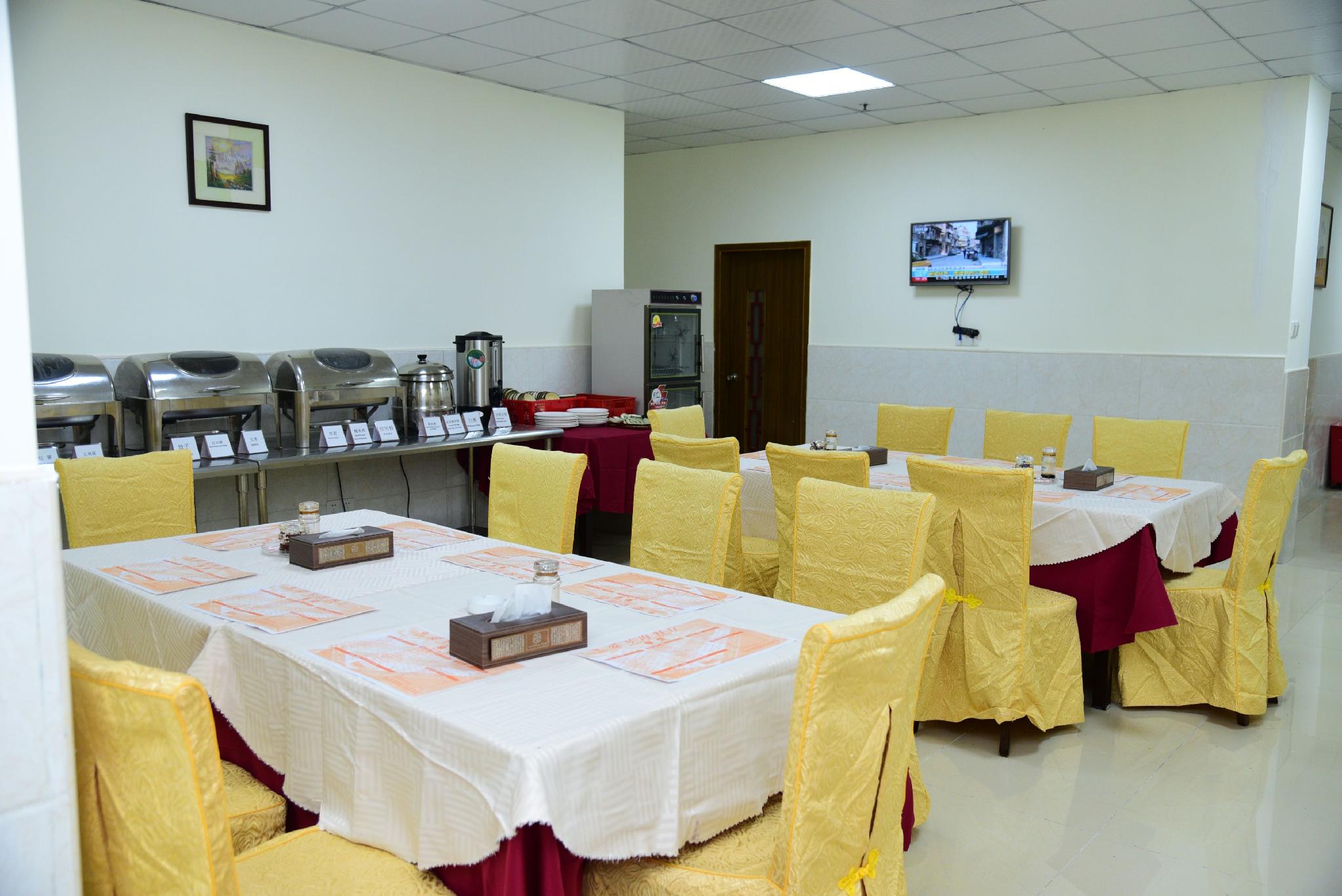 Yuelaideng Hotel 23/31