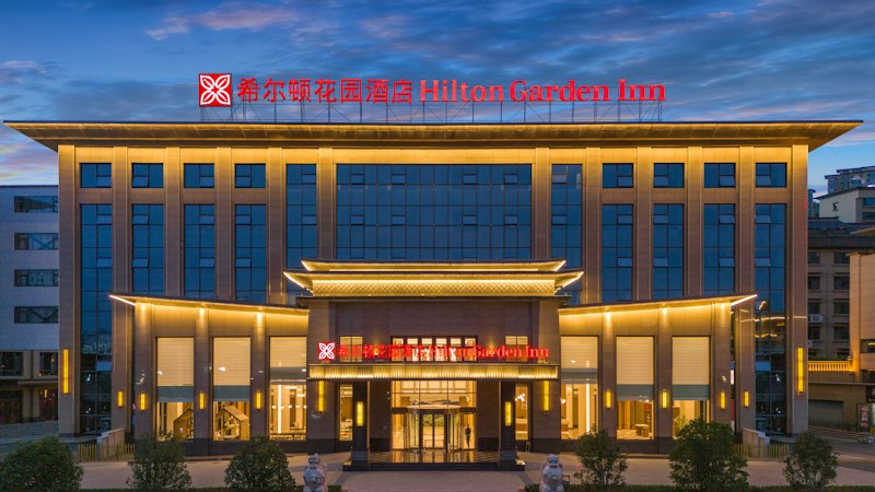Hilton Garden Inn Handan She County 2/24