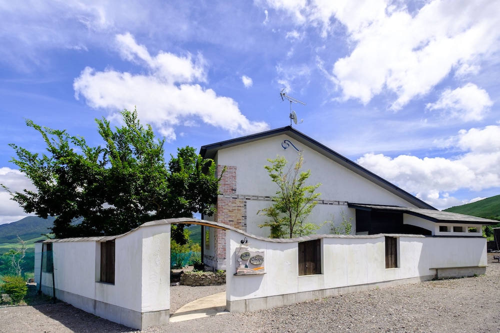 Yufuin Tsukahara Villa Erina 7/50