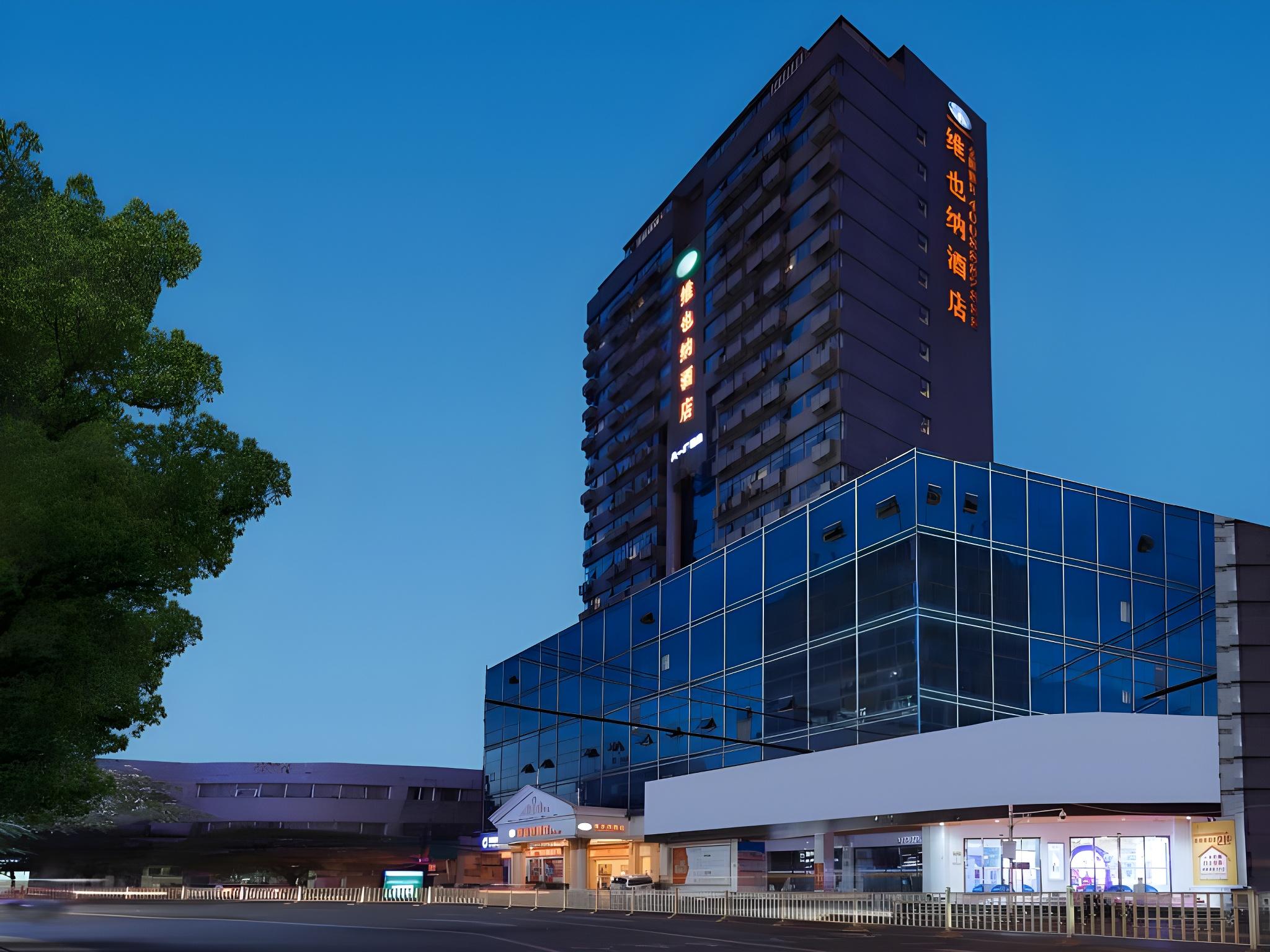 Vienna Hotel (Nanchang Bayi Square) 8/45