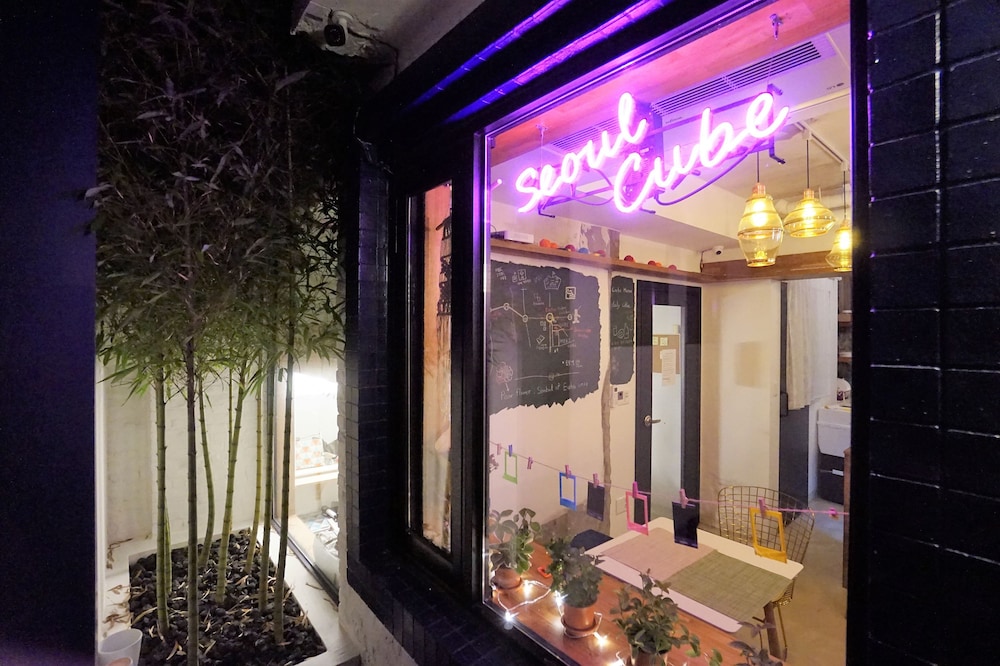 Seoul Cube Ewha - Hostel 45/66