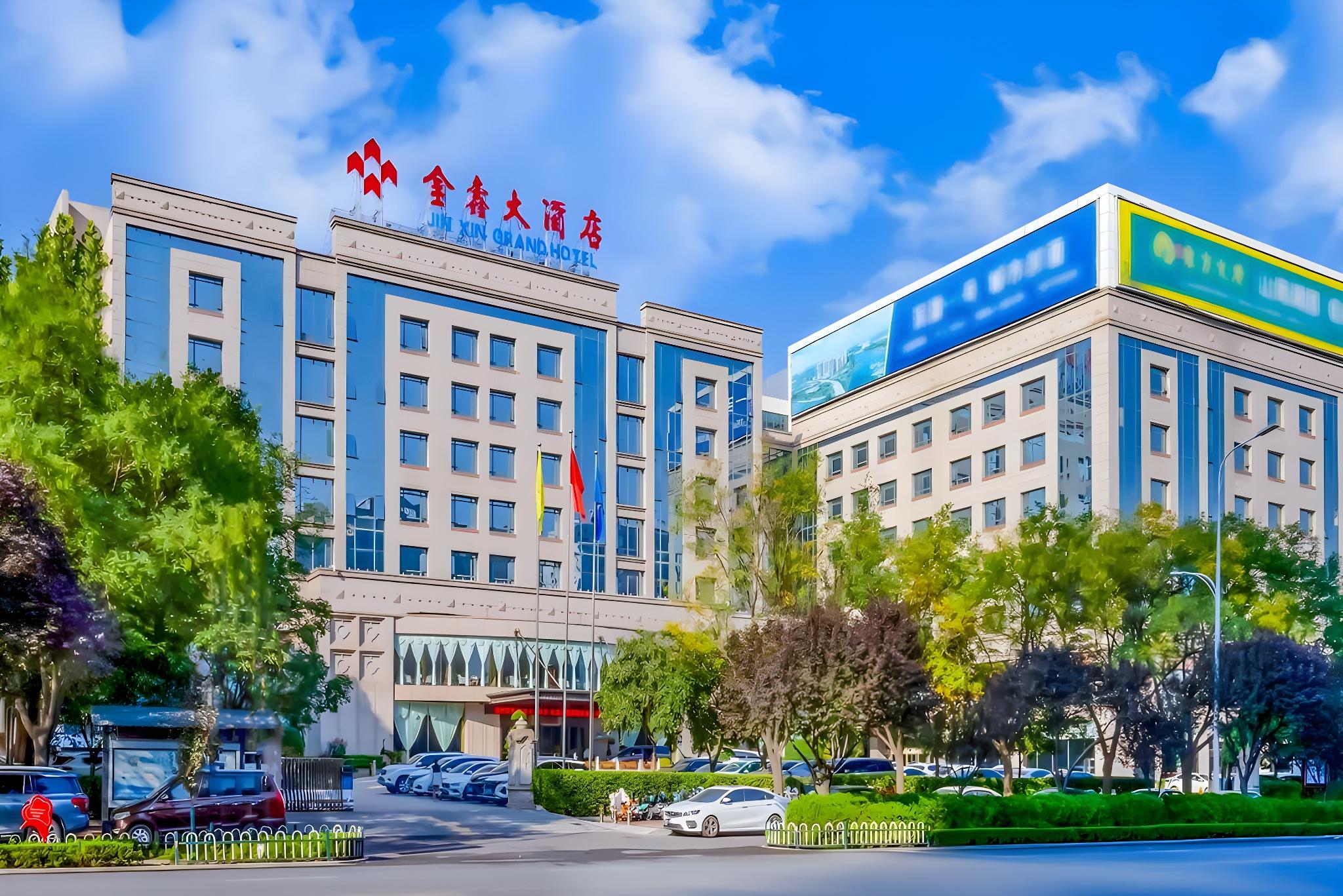 Jinxin Hotel 17/17