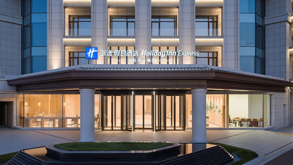 Holiday Inn Express Yantai Penglai by IHG, Dengzhou 4/50