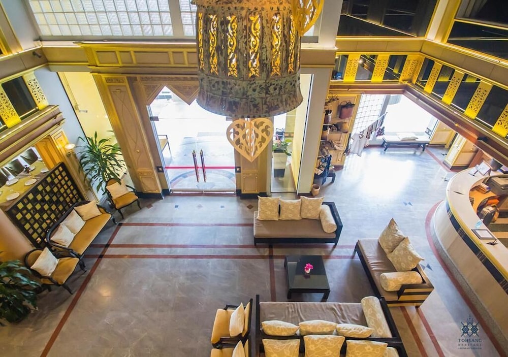 Tohsang Heritage Ubon Ratchathani Hotel 70/71