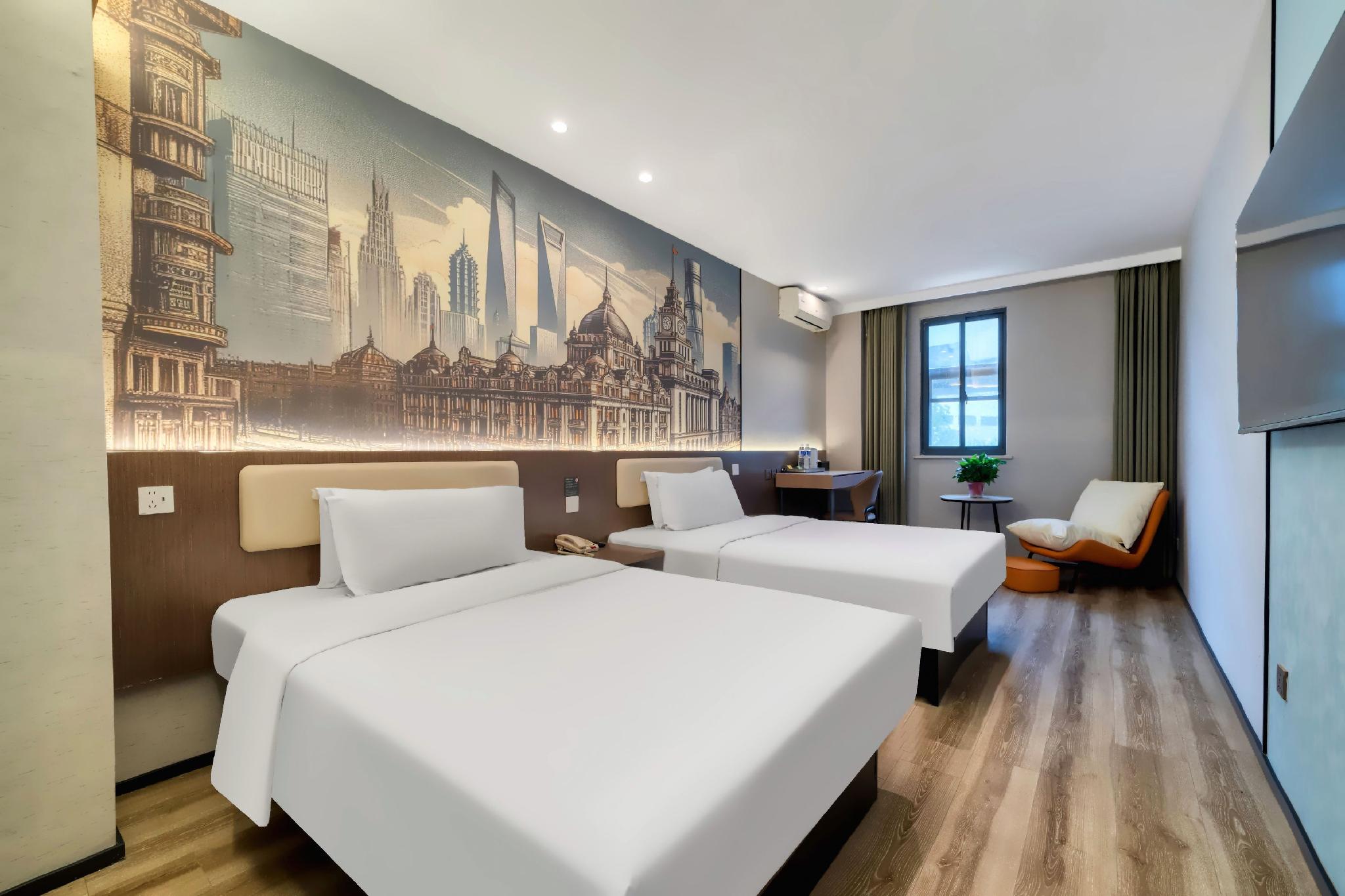 Jinjiang Inn Select (Shanghai Nanxiang Minzhu Street) 14/41
