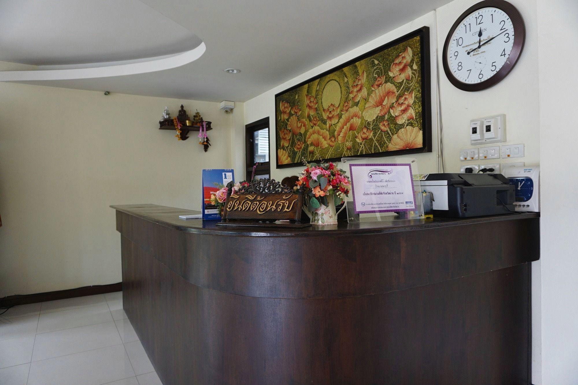 Ponburi Hotel 11/90