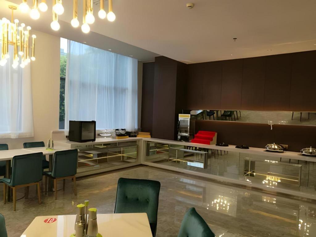 Jinjiang Inn Style (Guyuan Beijing Road) 47/56