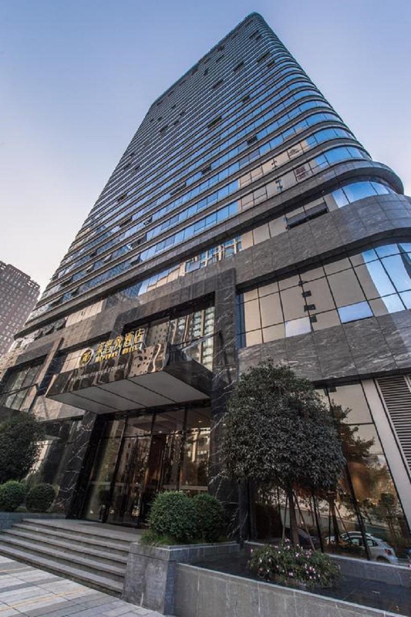 Neptune Hotel Chengdu 4/33
