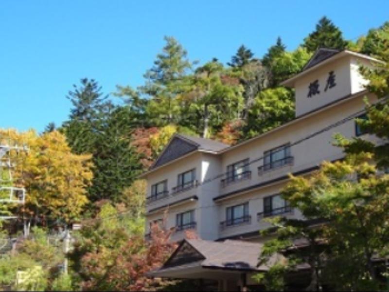 Okunikko Yumoto Onsen Yumoto Itaya 15/16