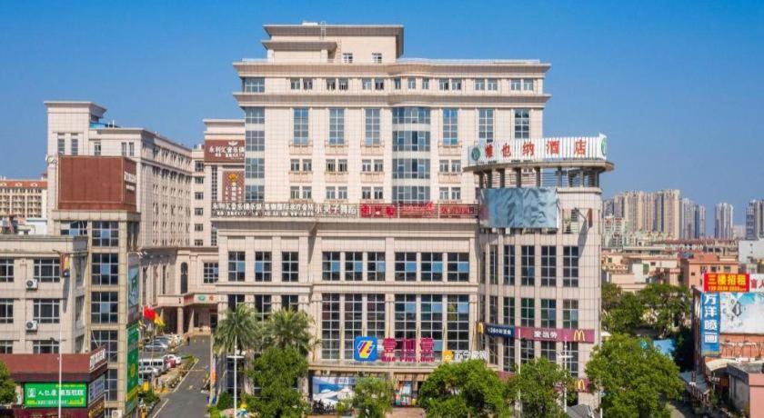 Vienna Hotel (Zhongshan Rainbow Avenue) 3/58