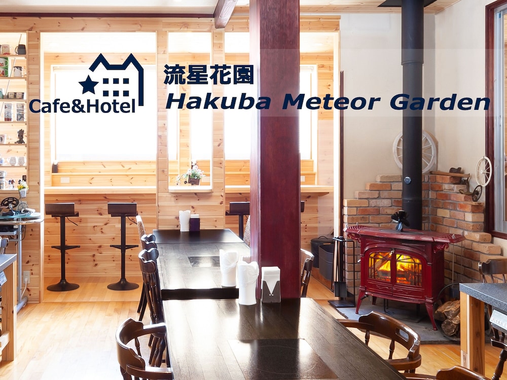 Meteor Garden 36/49