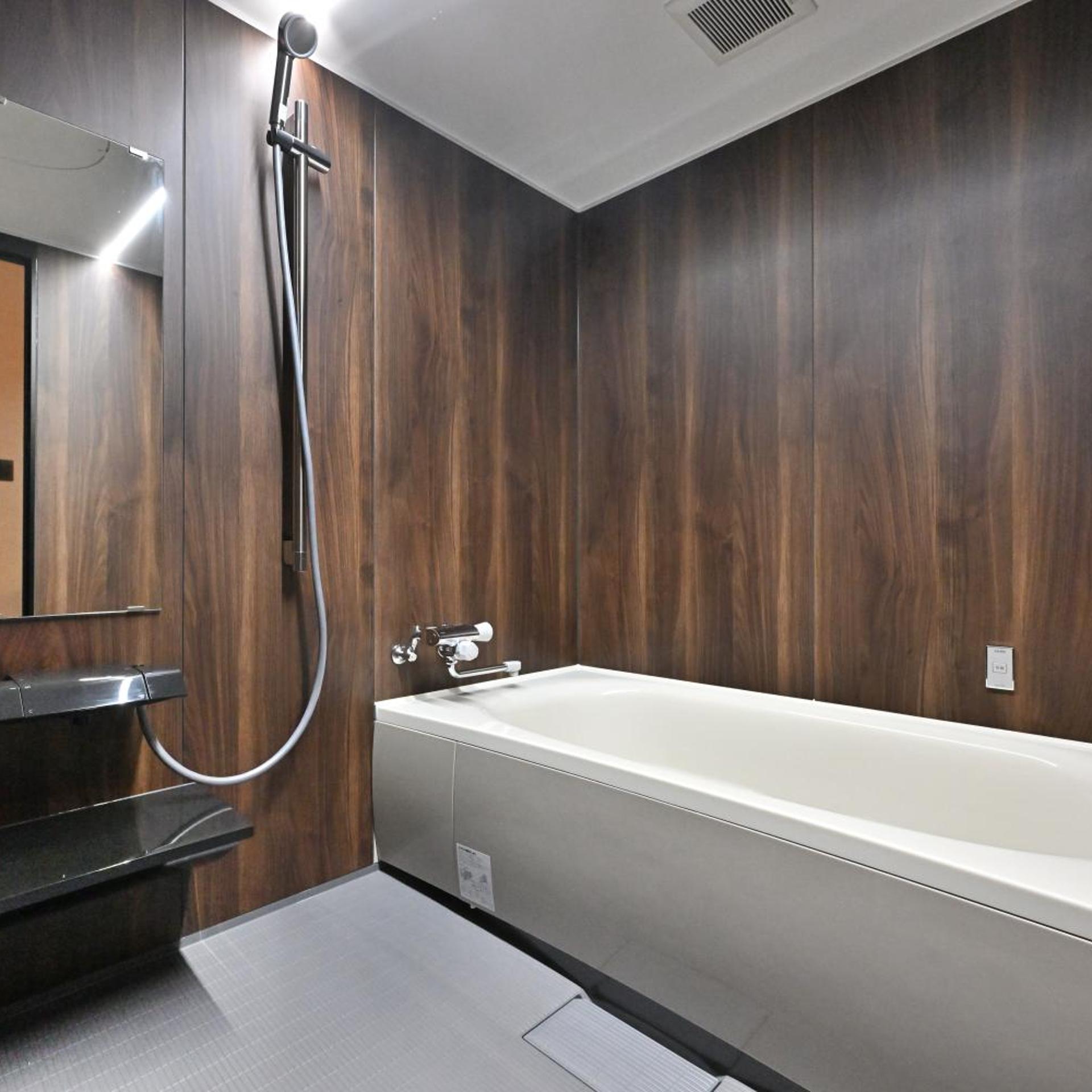 Onoue Ryokan 40/40