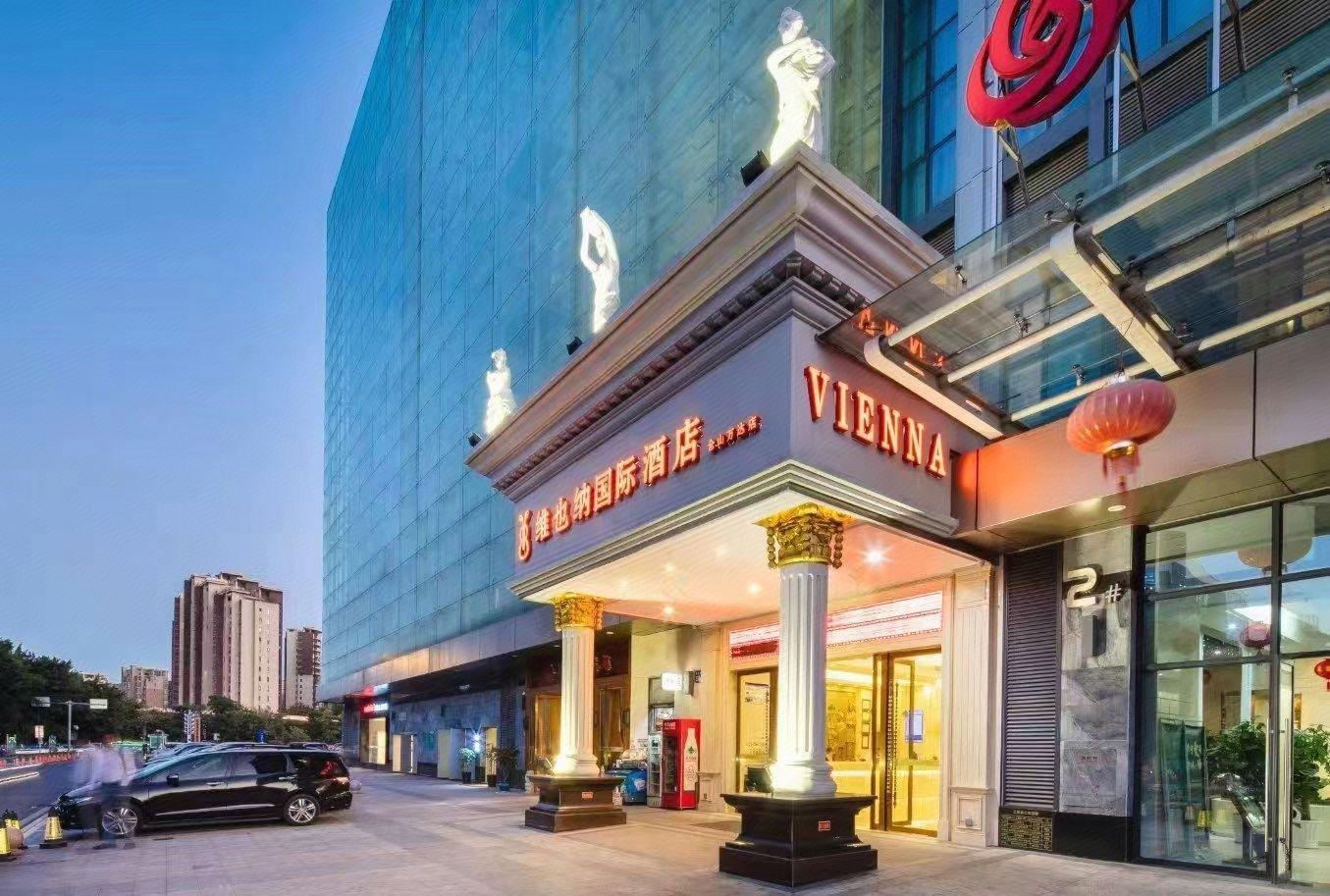 Vienna International Hotel (Fuzhou Cangshan Wanda) 36/38