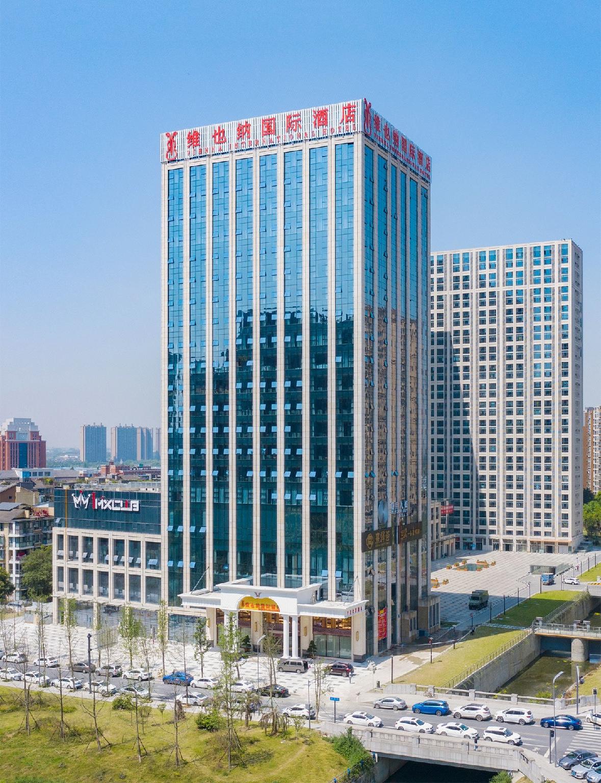 Vienna International Hotel (Chengdu Convention and Exhibition Center, Qilong Metro Station) photo4