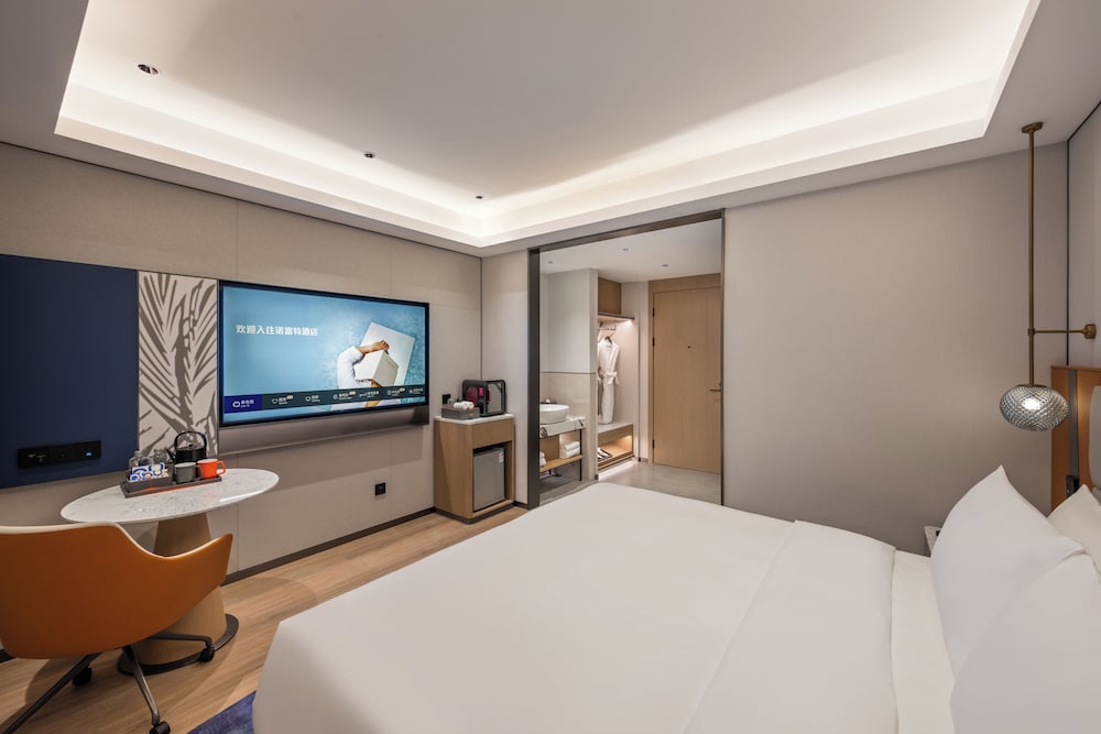 Novotel Shanghai Hongqiao International Airport 43/69
