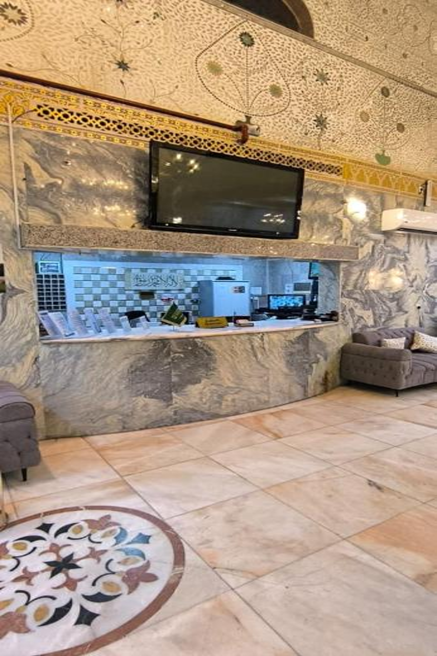 Lobby at Zad Al Hayat, MAKKAH